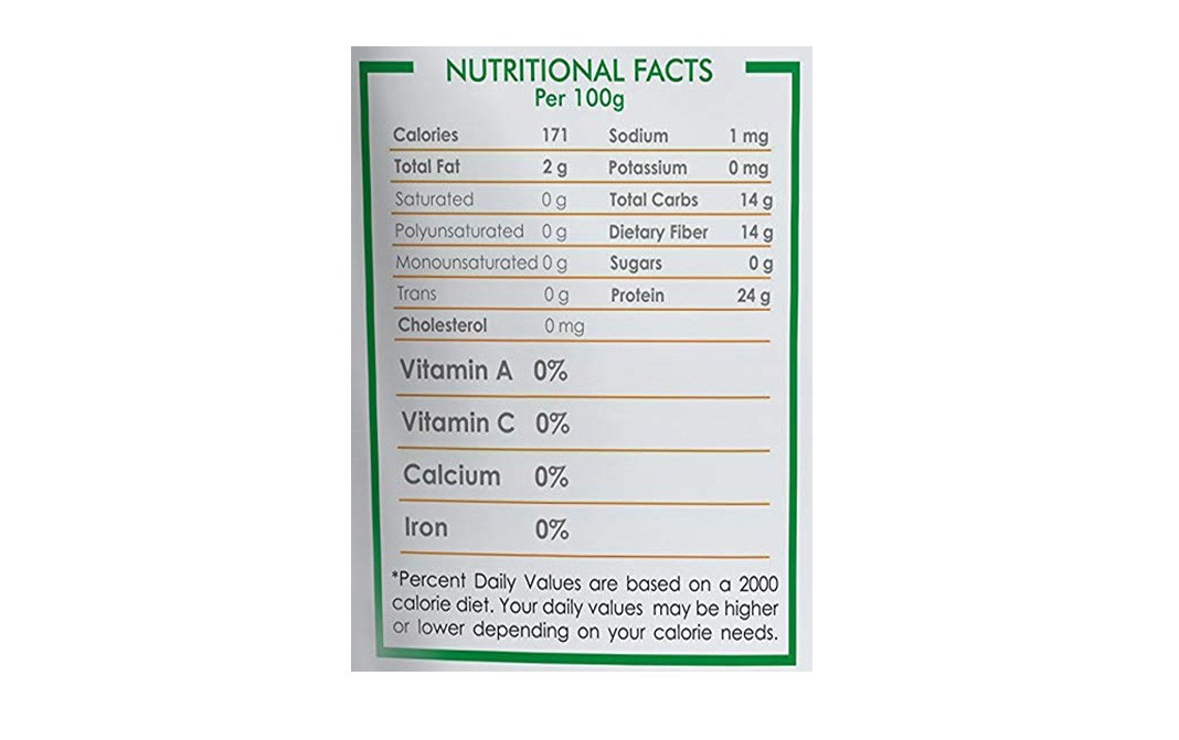 Holy Natural Barley Grass Powder    Pack  200 grams